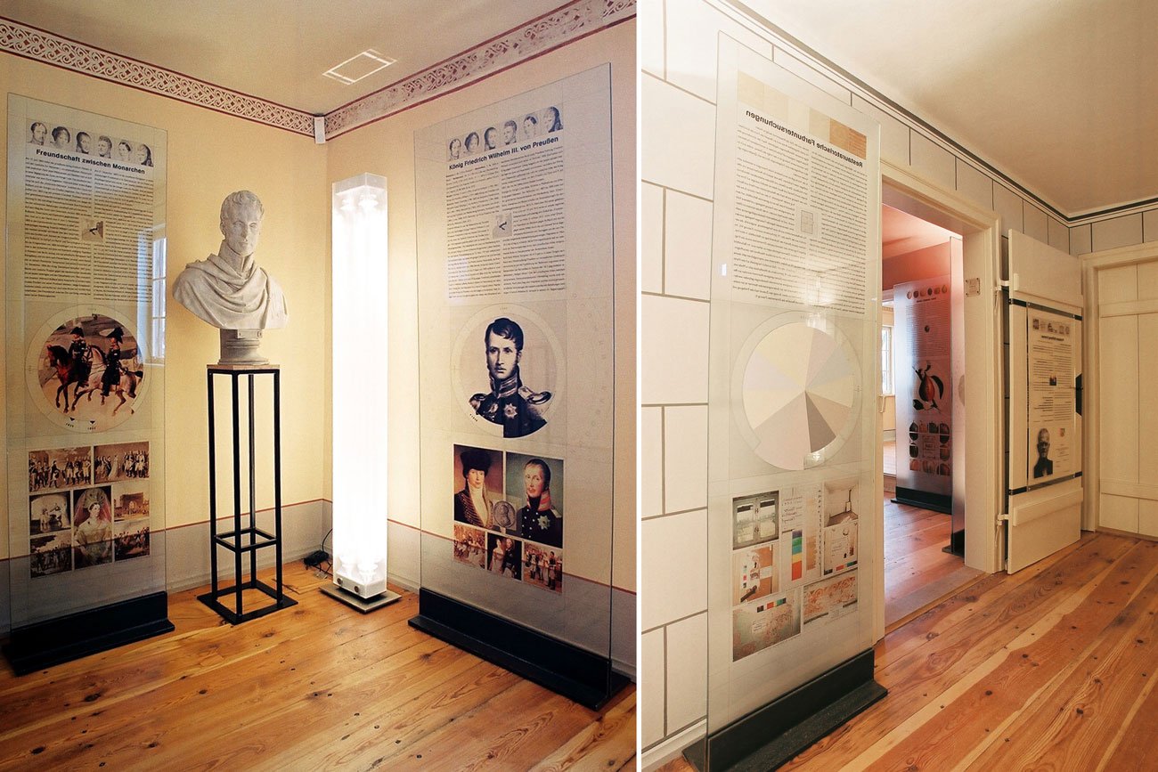 🏛️ 알렉산드로프카 박물관(무제움 알렉산드로프카)